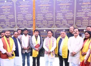 WhatsApp Image 2026-02-13 at 9.08.22 PM(1)