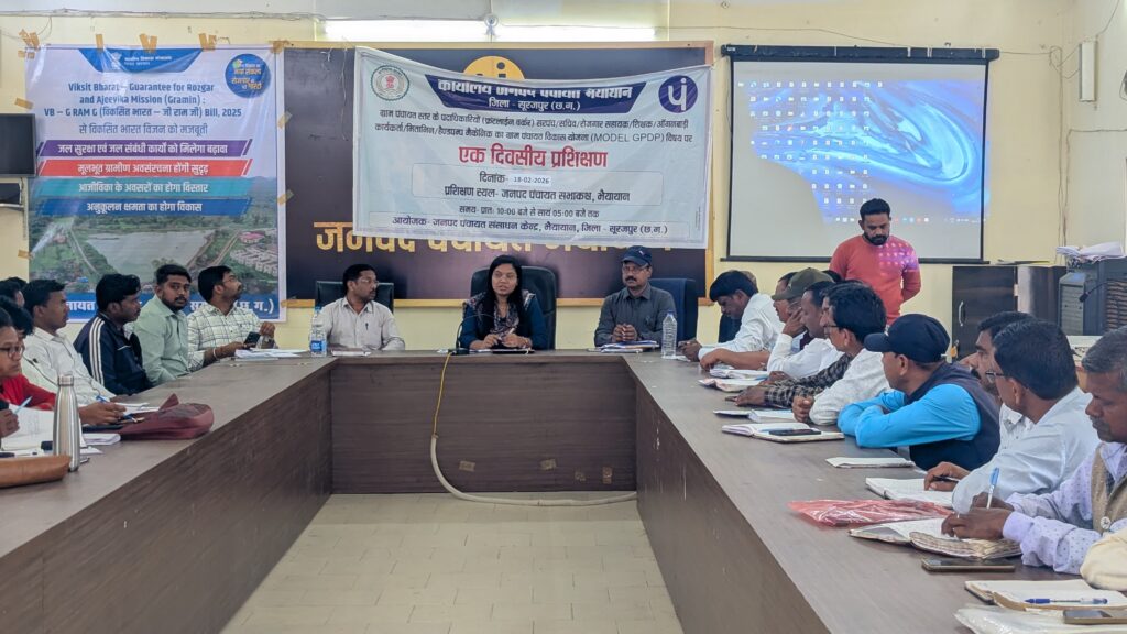 WhatsApp Image 2026-02-19 at 7.54.31 PM