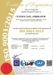 छत्तीसगढ़ की 4 सेंट्रल जेलों को मिला आईएसओ गुणवत्ता प्रमाणन
