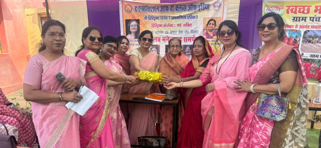 WhatsApp Image 2026-03-03 at 10.36.19 AM