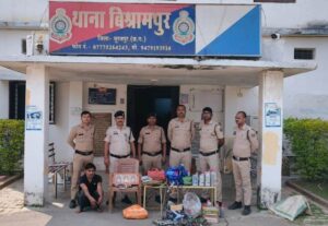 WhatsApp Image 2026-03-10 at 1.22.57 PM