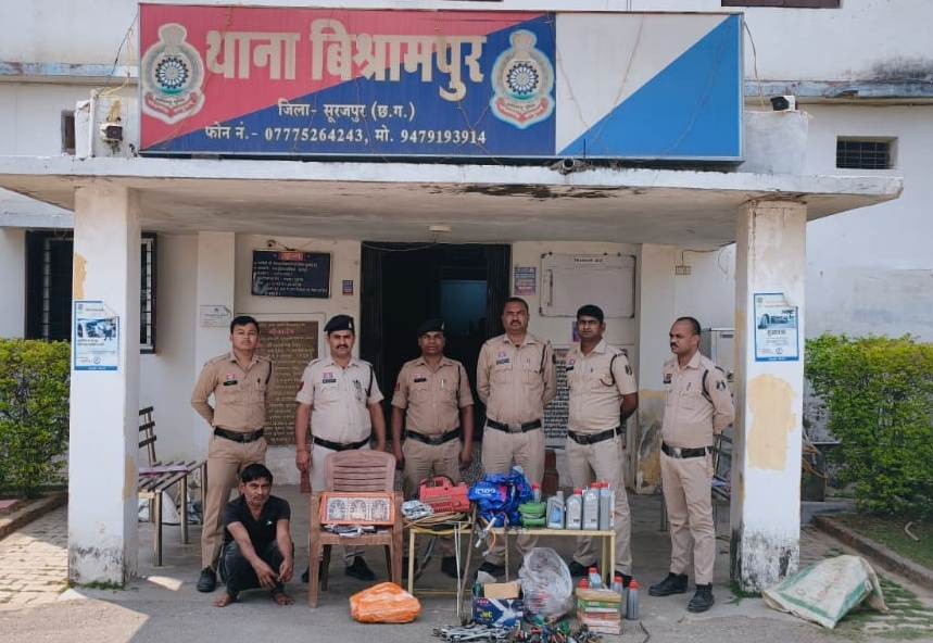 WhatsApp Image 2026-03-10 at 1.22.57 PM