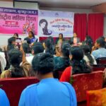 जिला सूरजपुर न्यायालय में अंतर्राष्ट्रीय महिला दिवस का भव्य आयोजन – नारी शक्ति का हुआ सम्मान