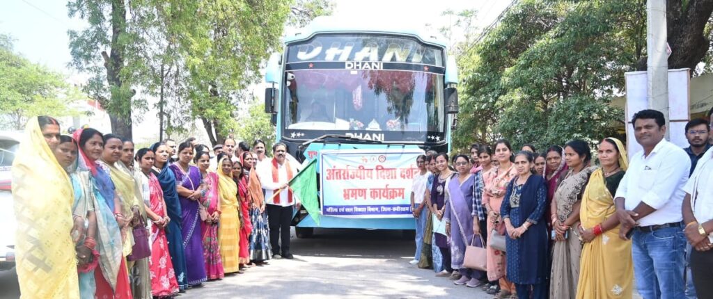 WhatsApp Image 2026-03-29 at 1.05.47 PM