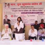 मंत्री गुरु खुशवंत साहेब के जन्मदिन पर आरंग में निःशुल्क स्वास्थ्य शिविर, सैकड़ों लोगों ने कराई जांच,बीपी, शुगर और ईसीजी सहित कई जांचें मुफ्त, ग्रामीणों को मिला विशेषज्ञ डॉक्टरों का परामर्श…..