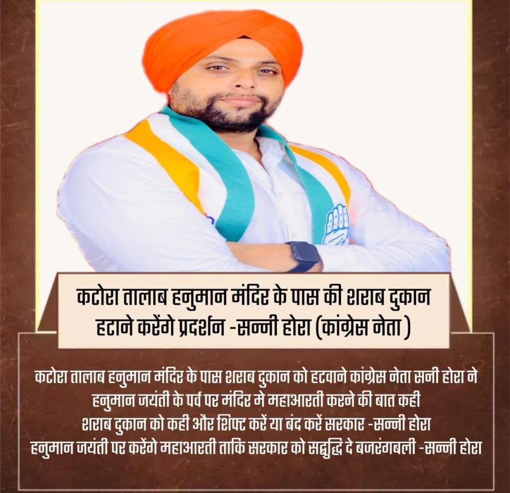 WhatsApp Image 2026-03-30 at 11.58.58 AM