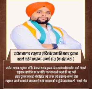 WhatsApp Image 2026-03-30 at 11.58.58 AM