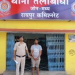 3 करोड़ की इंटरस्टेट ठगी का मास्टरमाइंड अमन शर्मा गिरफ्तार, विदेशी मुद्रा के नाम पर करता था ठगी