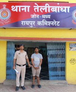 WhatsApp Image 2026-03-30 at 7.40.18 PM