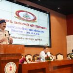 NDPS मामलों की जांच मजबूत करने रायपुर में कार्यशाला, 125 पुलिस अधिकारियों को मिला प्रशिक्षण