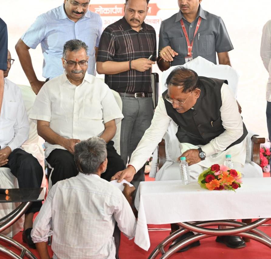 WhatsApp Image 2026-03-30 at 7.48.30 PM