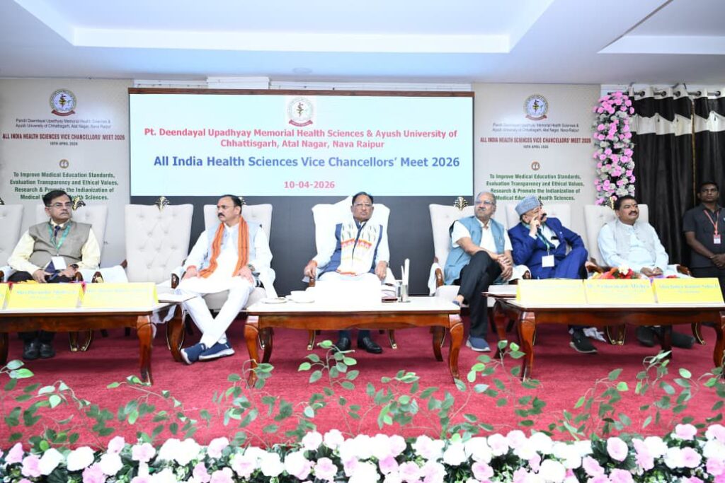 WhatsApp Image 2026-04-11 at 12.24.12 PM