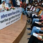 छत्तीसगढ़ में सहायक शिक्षक के 2292 पदों पर होगी भर्ती, परीक्षा 11 अक्टूबर 2026 को प्रस्तावित