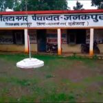 जनकपुर तिराहे पर अतिक्रमण हटाने की तैयारी, तीन पीढ़ियों से बसे लोगों पर बुलडोजर की आशंका